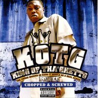 Murder'ra - Z-Ro, Vicious, Pimp C