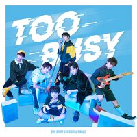 Too Busy - Jackson Wang