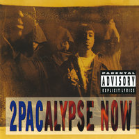 Tha' Lunatic - 2Pac