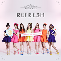 Yaya (Say bye to solo) - CLC