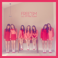 SUMMER KISS - CLC