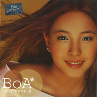 Whatever - BoA