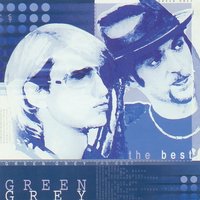 Всё будет хорошо - Green Grey