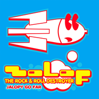 Mean Old Coot - Zolof The Rock & Roll Destroyer