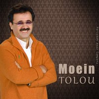 Molaghat - Moein