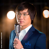 Жұмбақ Қыз - Kairat Nurtas
