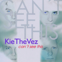 Off the Wall - Kiethevez, The Echoing Green