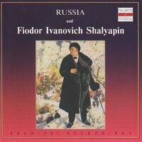 Ekh, ty, Vanka (Eh You, Vanka): Ekh, ty, Vanka [Eh You, Vanka] - Фёдор Иванович Шаляпин