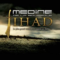 Premier sang - Medine