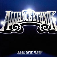 Respect - Alliance Ethnik, Vinia Mojica