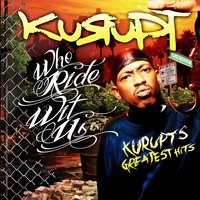 Dipp Wit Me - Kurupt, Daz Dillinger, Young Gotti