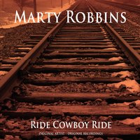 Ballad of the Alamo - Marty Robbins, Дмитрий Зиновьевич Тёмкин