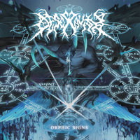 Pandemonium - Desecravity