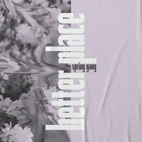 And Then I Wake Up - spring gang, Astyn Turr