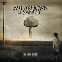 Worthless - Breakdown of Sanity