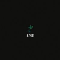 XO