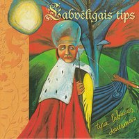 Lodziņš - Labvēlīgais Tips