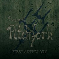 Corps d'amour - Project Pitchfork