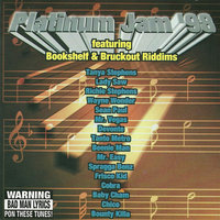 Boom - Baby Cham