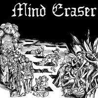 Human Waste - Mind Eraser