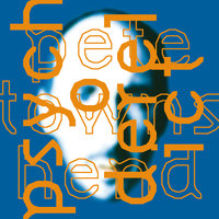 Flame - Pete Townshend
