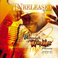 Wanya Morris
