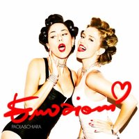 Emozioni - Paola & Chiara