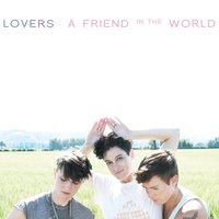 Tiger Square - Lovers