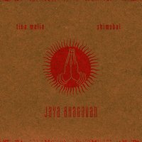 Sarva Mangala - Tina Malia