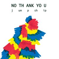Juicy J - No Thank You