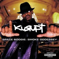 Just Don't Give A Fuck - Kurupt, DJ Lethal