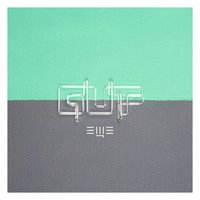 Вживую - GUF, Rigos