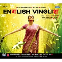 Dhak Dhuk - Amit Trivedi
