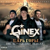K.A.S.S.E.L. - Ginex