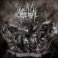 Dødsrite - Urgehal