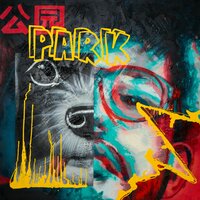 Hunnys - Pasha