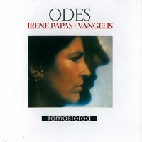 Lamento - Irene Papas