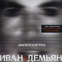 Радость невест - 7Б