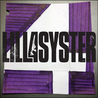 Ej till dig - Lillasyster