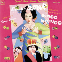 Forbidden Zone - Danny Elfman, Mystic Knights Of The Oingo Boingo