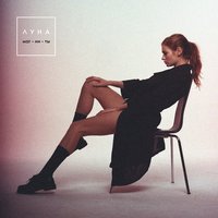 Лютики - Луна