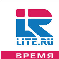 В доме напротив - LiteRu