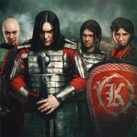 Цвет ночи - Кукрыниксы