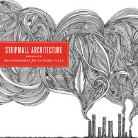 Pripyat - Stripmall Architecture