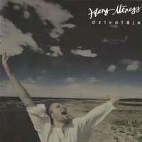 Ceļš - Jauns Mēness