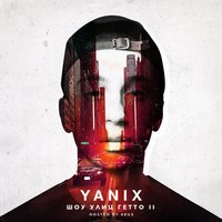 Это рэп - Yanix, Obe 1 Kanobe