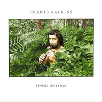 Mīlestība - Imants Kalniņš, Ainars Mielavs