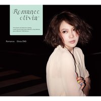 A Love Theme - Olivia Ong