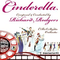 In My Own Little Corner - CBS Studio Orchesta, Richard Rodgers, Julie Andrews