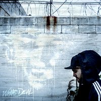 Glory H(())Le - Gift Giver